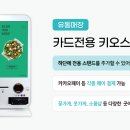 랑숑까까 네이버블로그