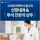 스페스큐브 이미지