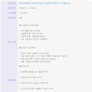 변산리조트 이미지