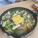 부성할인마트