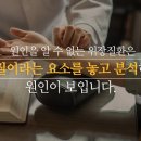 경희진한의원 이미지