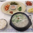 진가국밥 이미지