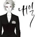 내일은희망 주변 이미지