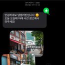 댕댕공방 이미지