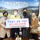 한국천연염색협회(사) 이미지