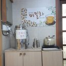 시지 막국수 맛집 : 살얼음 동동❄ &#39;고산옥&#39;