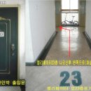 아리랑민박 이미지