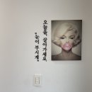 포유(for you) | “어깨 뭉침+속 건조 해결!” 포유 에스테틱에서 알포유 에너지 테라피 물광핏 받은 솔직 후기