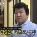 고향냉면 이미지