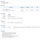 도반 건축사사무소 이미지