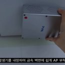 비피정보통신