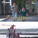 KCTV제주방송어린이집 뉴스쉐어