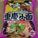 지아식품