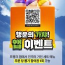프랭크버거용인 네이버블로그