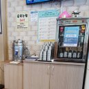 신도시송가원가야밀면 이미지