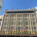 씨유 범일자유마켓점 | 8月 몽골 여행 3박 4일 _ 3일차 | 칭기즈칸박물관, 낙타 체험, 울란바토르 국영백화점, 기념품 추천