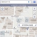 요거프레소오송