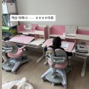월드씨앗건강 | 초등학생 책상 추천) 하로월드 위드그로우 책상, 의자 7.13