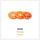 모현동-12 이미지