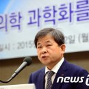 재선의료기 이미지