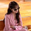 드라마 지옥에서 온 판사 박신혜 옷 (오피스룩/트위드룩/하객룩) 신스덴,모조에스핀,쿠메 브랜드