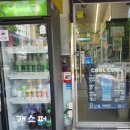 씨유대치은마동문점 이미지