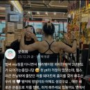 엠에스짐