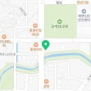 정통본가가야밀면 이미지