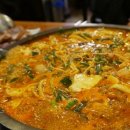 서면곱창 네이버블로그