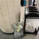 (주)유니온반도 | [캐나다워홀] 토론토에서 몬트리올 Via rail 기차 후기(비즈니스석, 캐리어 무게 초과)