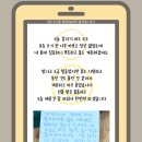 두산평생학습센터 이미지