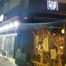더삼겹170