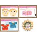 자연과미술유치원 이미지