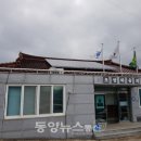 동양경로당 이미지