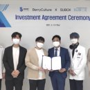 (주)슈베리 이미지