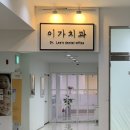 수현약국 이미지