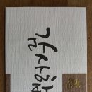 이형우피티샵
