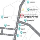 올바른홍치과의원 네이버블로그