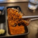 침묵 | 범계역 맛집ㅣ범계 양갈비 숨은 찐맛집, 양갈비 이곳으로 정착, 양들의침묵 솔직후기