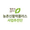 ㈜다녀봄 이미지