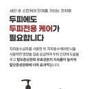 보성헤어 이미지