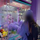 왕창뽑기방 이미지