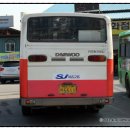 한림교통(주) 이미지