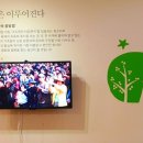 깊은산속옹달샘 이미지