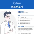 체크업동물병원 이미지