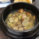 김동환의참치박사 이미지