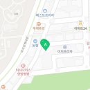 미본약국 네이버블로그