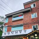 종로 구기터널 맛있는녀석들맛집 출연 #장모님해장국