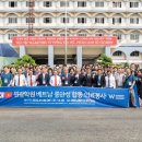 원광대학교 치과병원 이미지