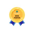 패밀리동물병원 이미지